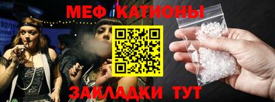 ешки Кимры