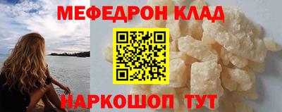 ешки Кимры