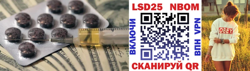 это как зайти  Конаково  hydra маркетплейс  ЛСД экстази кислота  как найти  