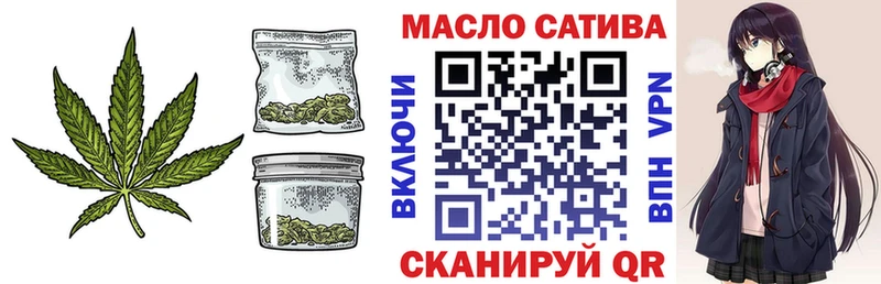 ТГК жижа  Конаково 