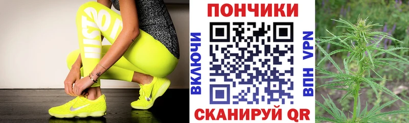 мориарти состав наркота Конаково Марихуана конопля omg ссылки