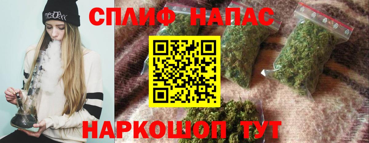 Конаково  Шишки марихуана OG Kush  Марихуана Bruce Banner  Вход с VPN 